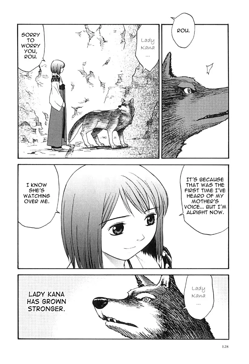 Kana Chapter 19