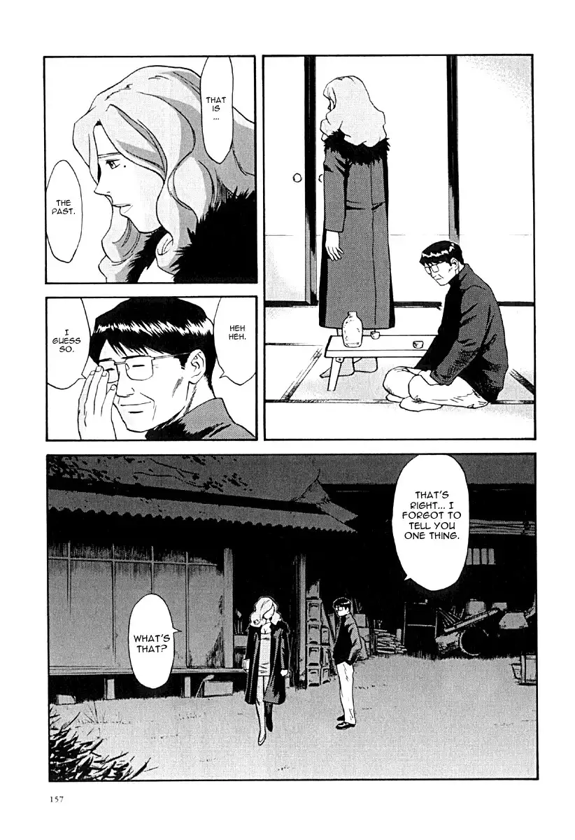 Kana Chapter 20