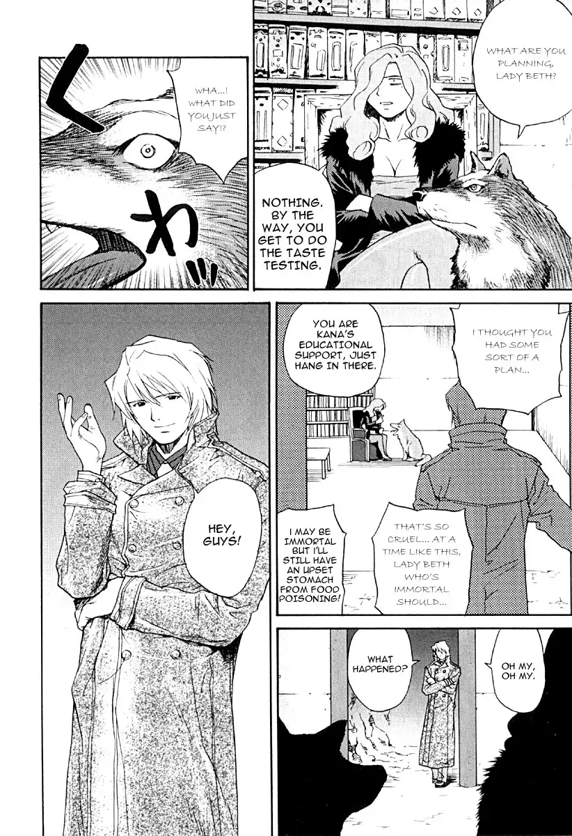 Kana Chapter 20