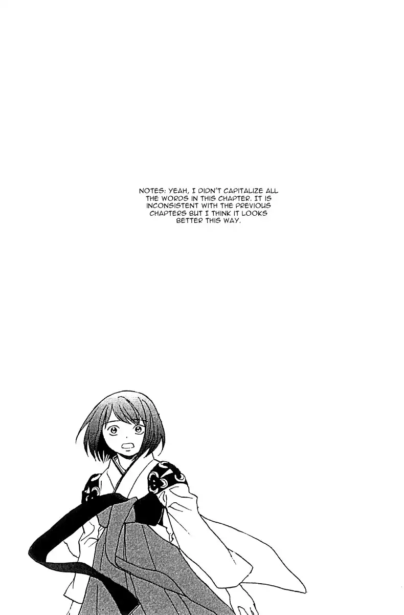 Kana Chapter 26