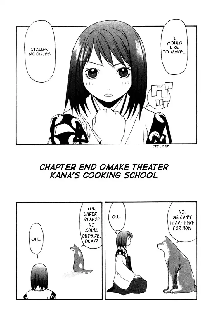 Kana Chapter 5