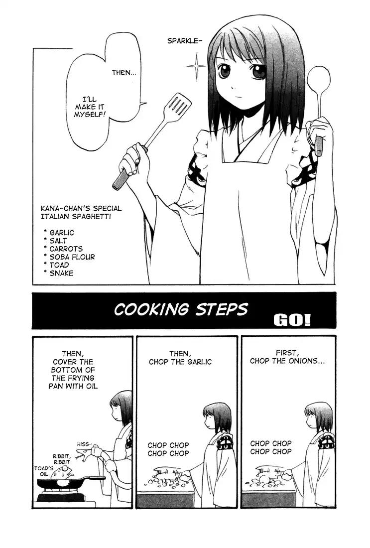 Kana Chapter 5