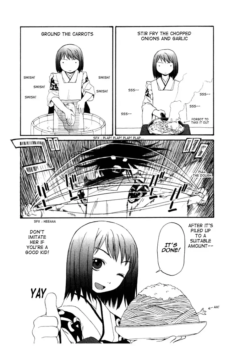 Kana Chapter 5