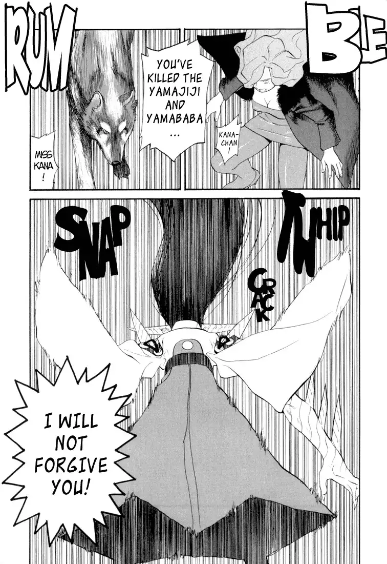 Kana Chapter 7