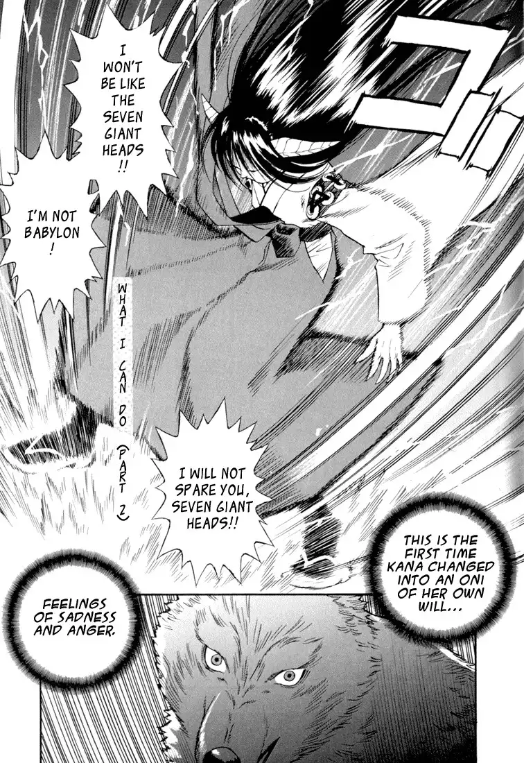 Kana Chapter 8