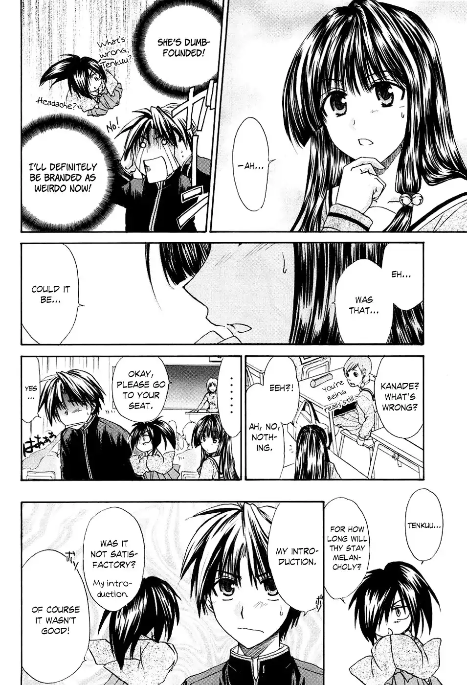 Kanade Chapter 1