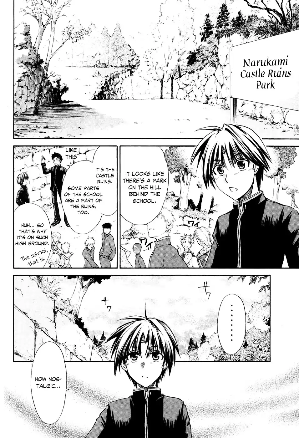 Kanade Chapter 1