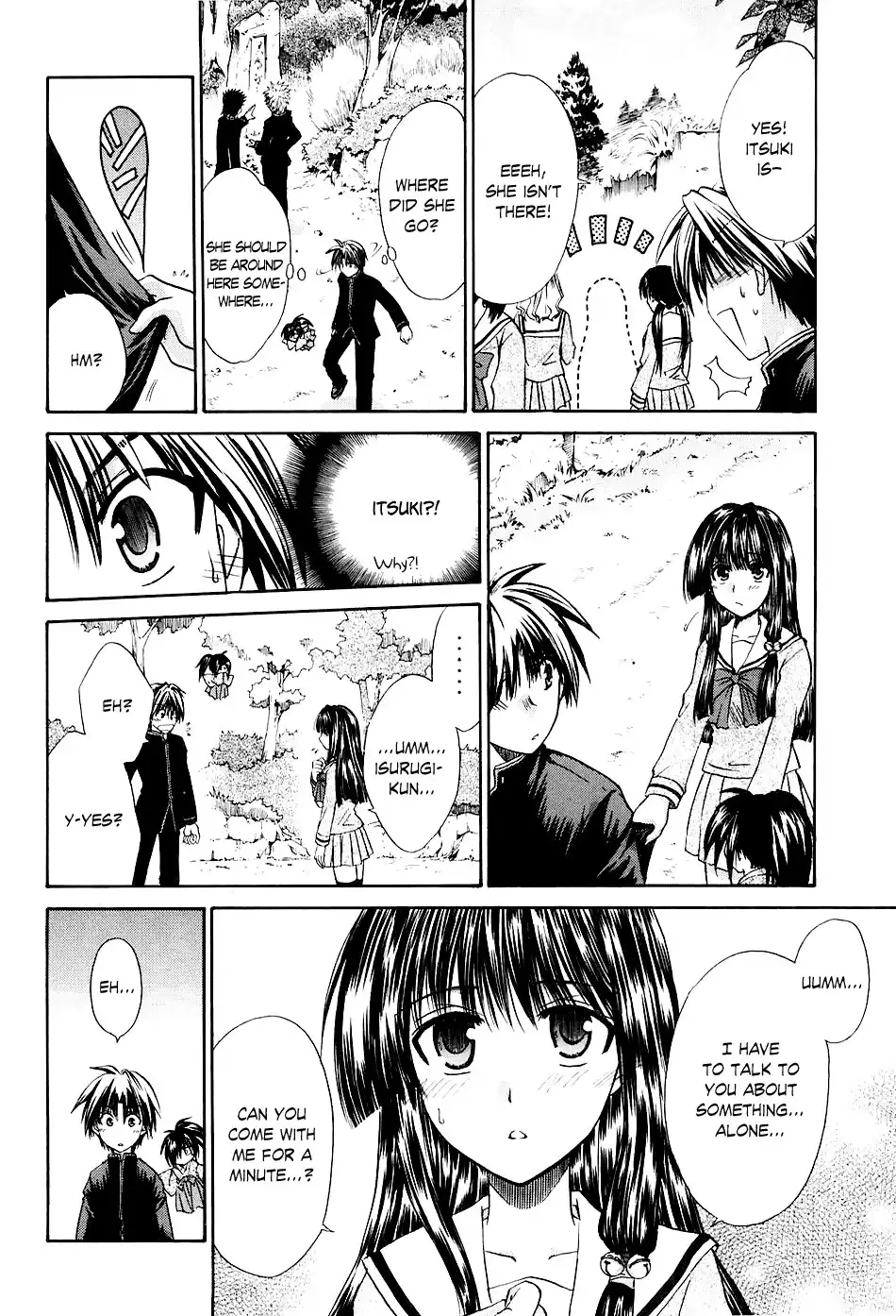 Kanade Chapter 1