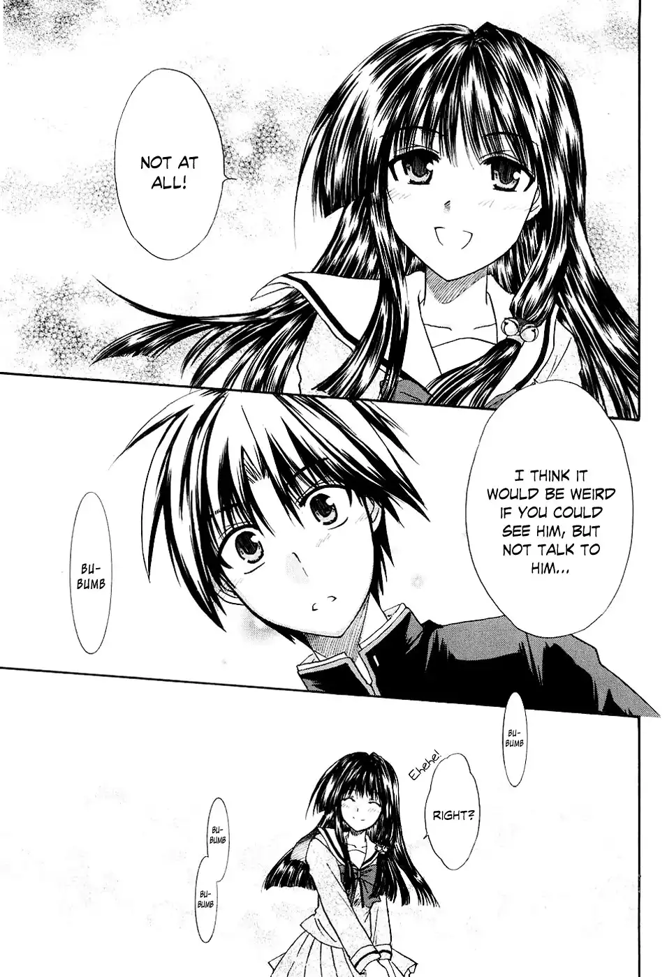 Kanade Chapter 1