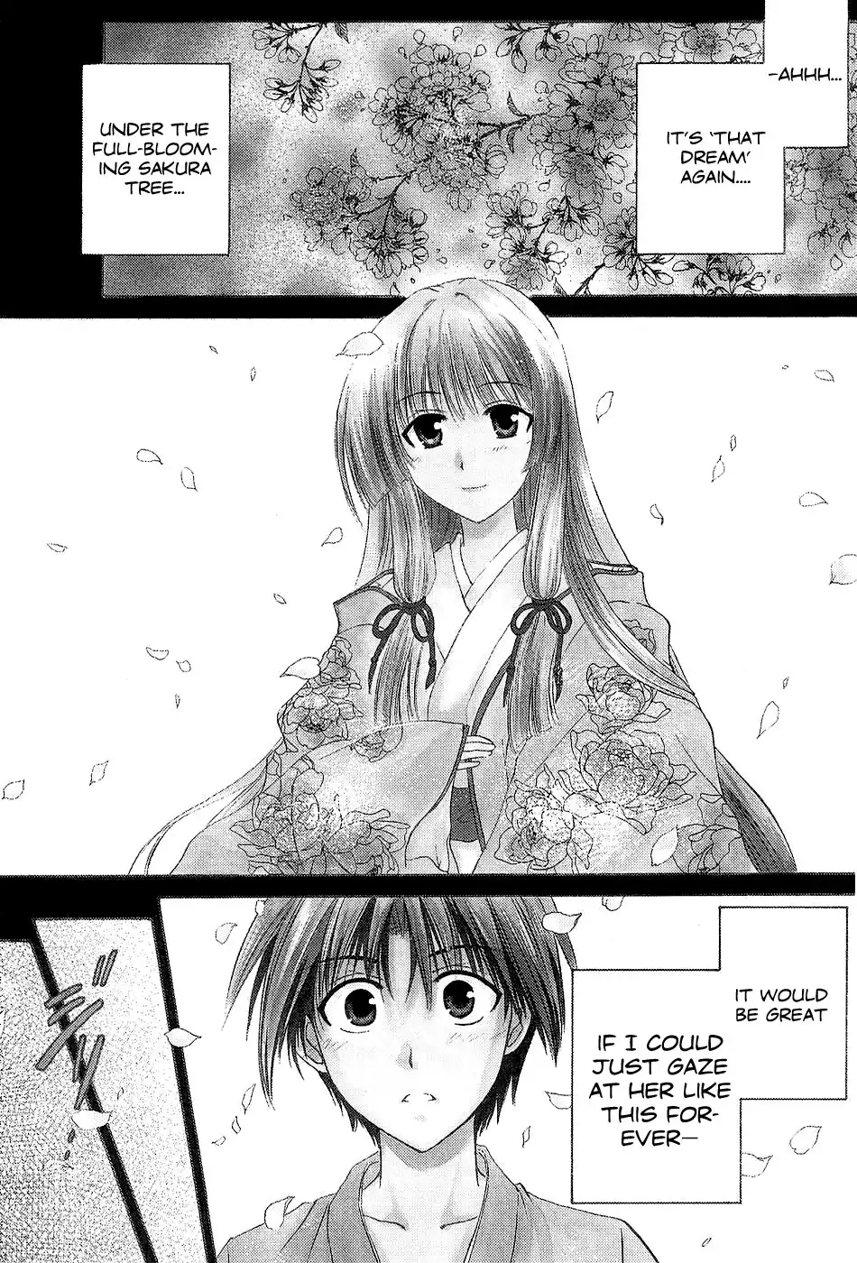 Kanade Chapter 1