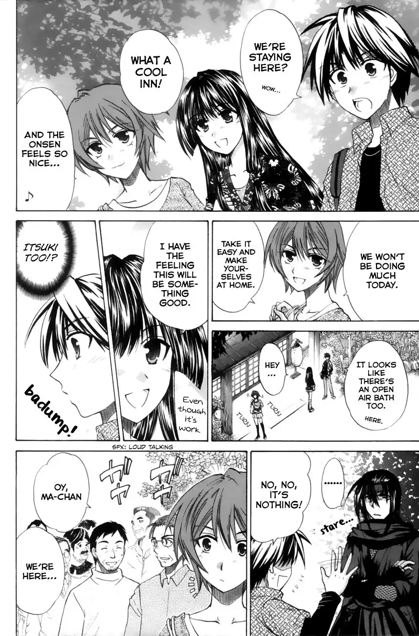 Kanade Chapter 10