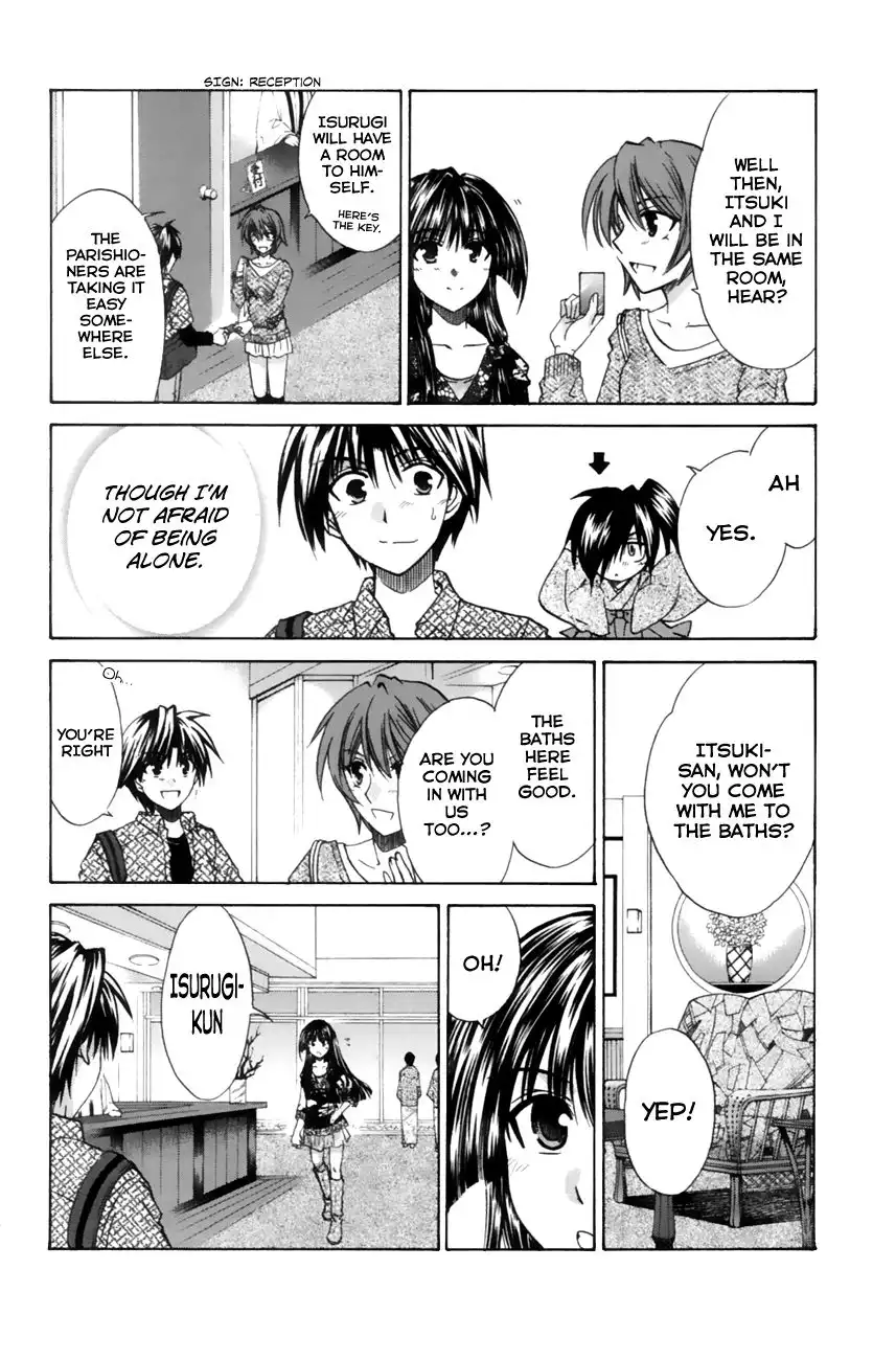 Kanade Chapter 10