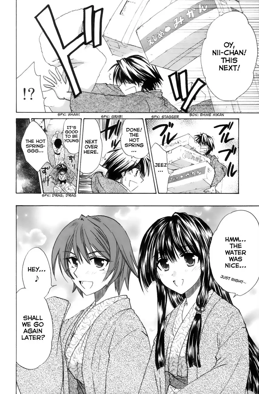 Kanade Chapter 10