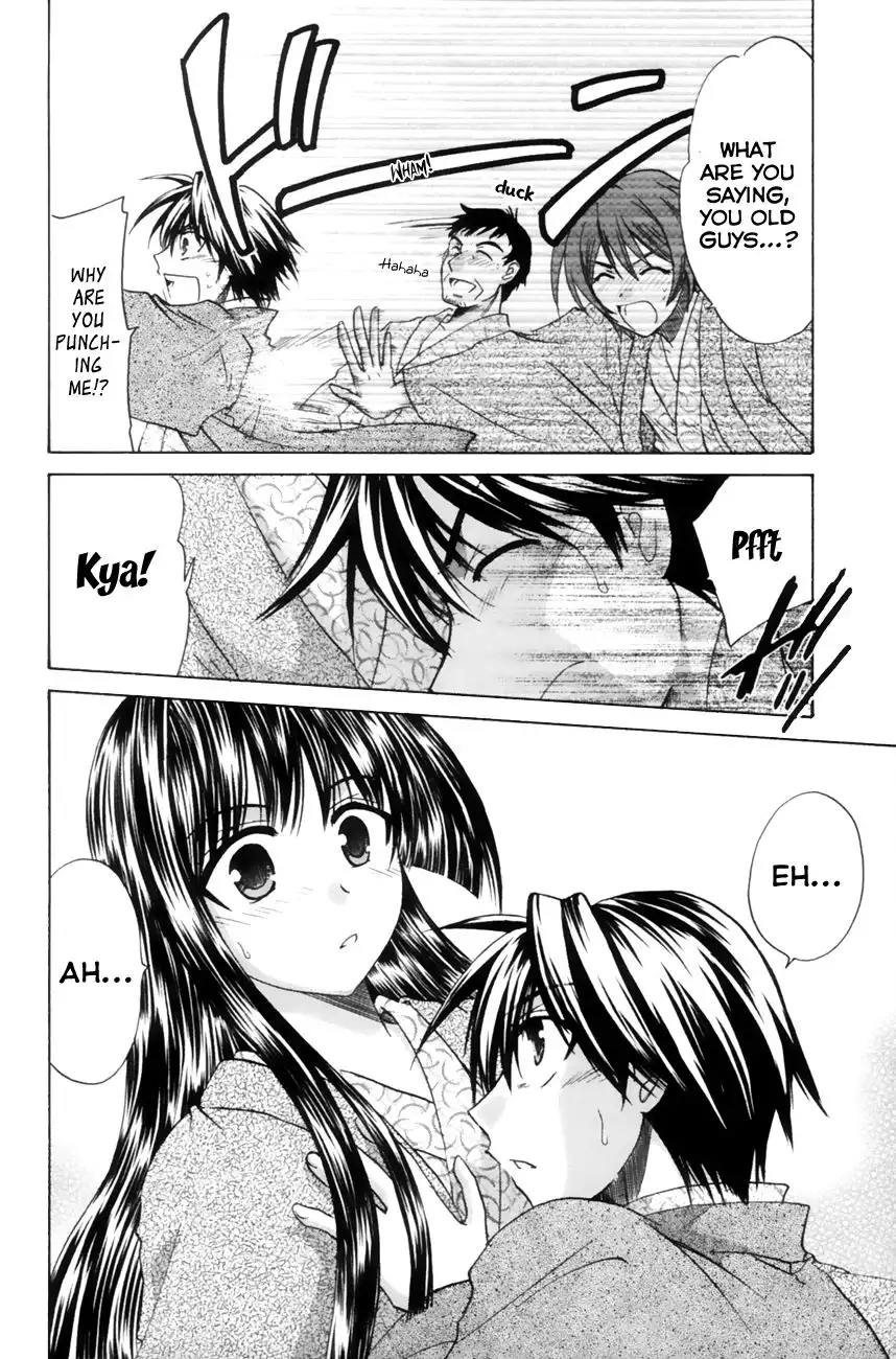 Kanade Chapter 10