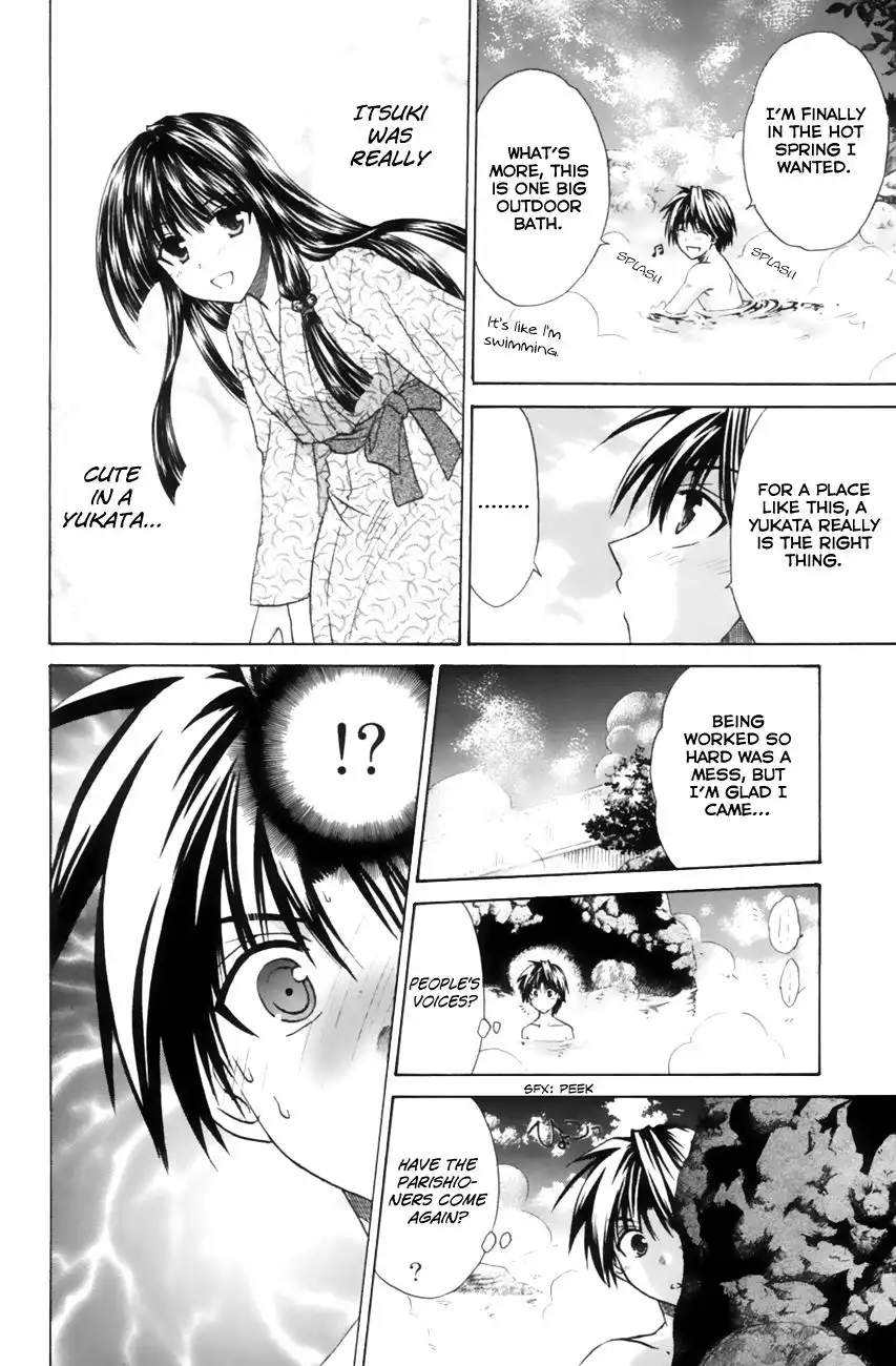 Kanade Chapter 10