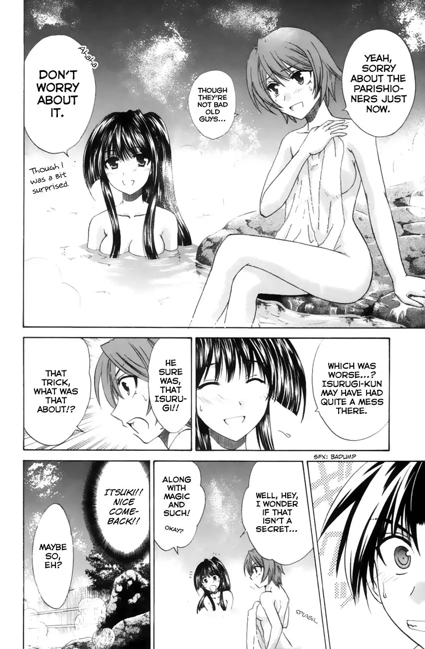 Kanade Chapter 10