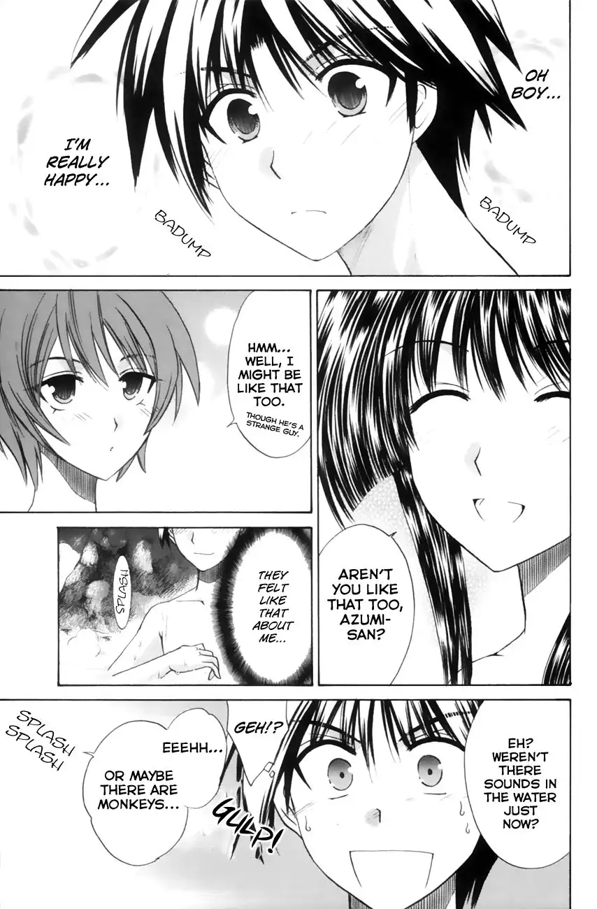 Kanade Chapter 10