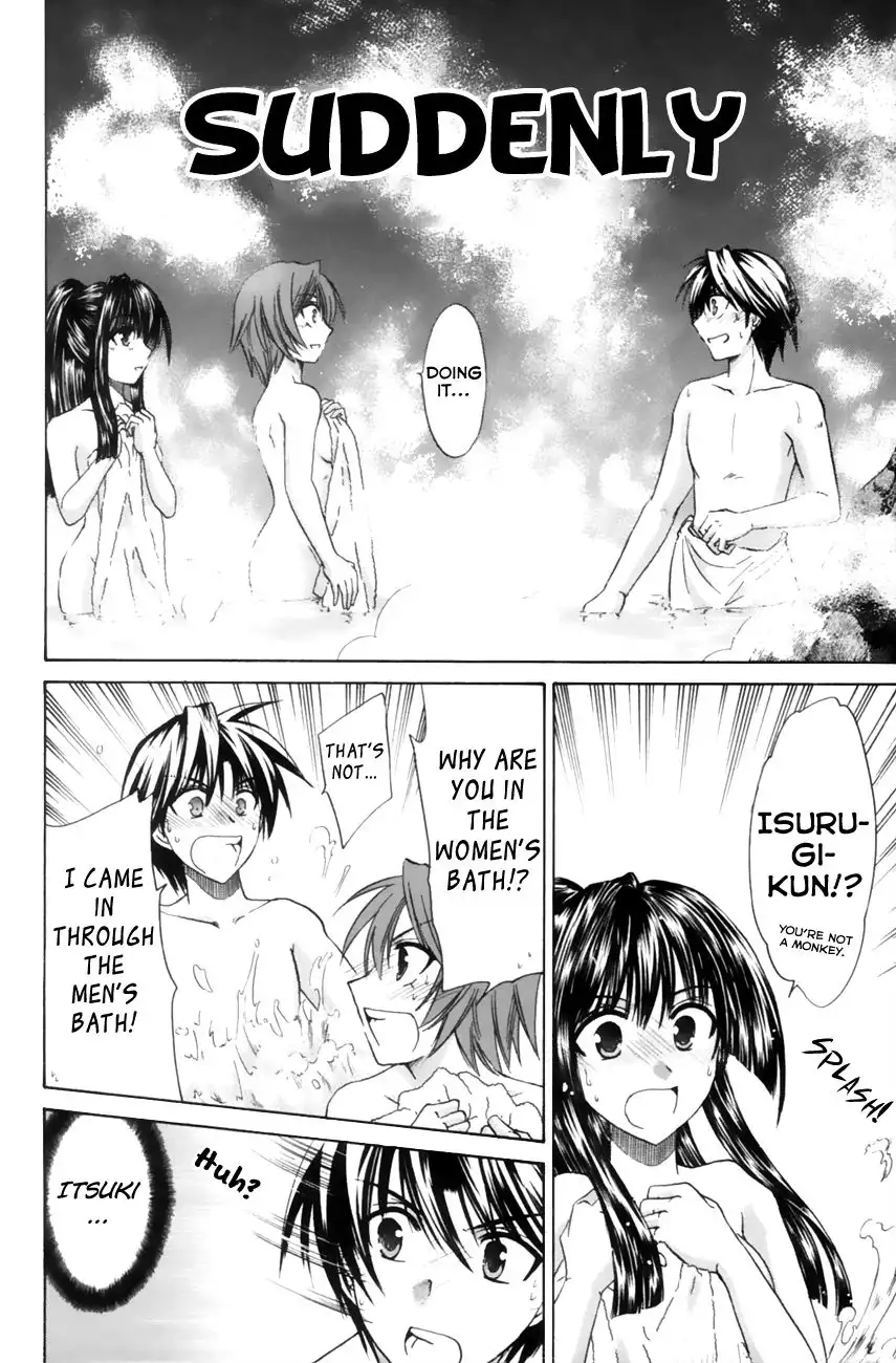 Kanade Chapter 10