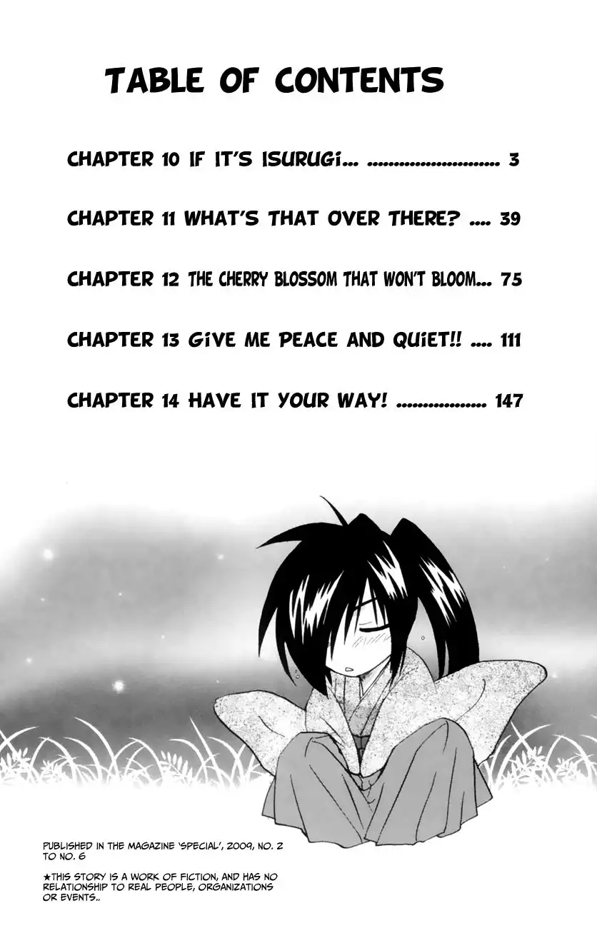 Kanade Chapter 10