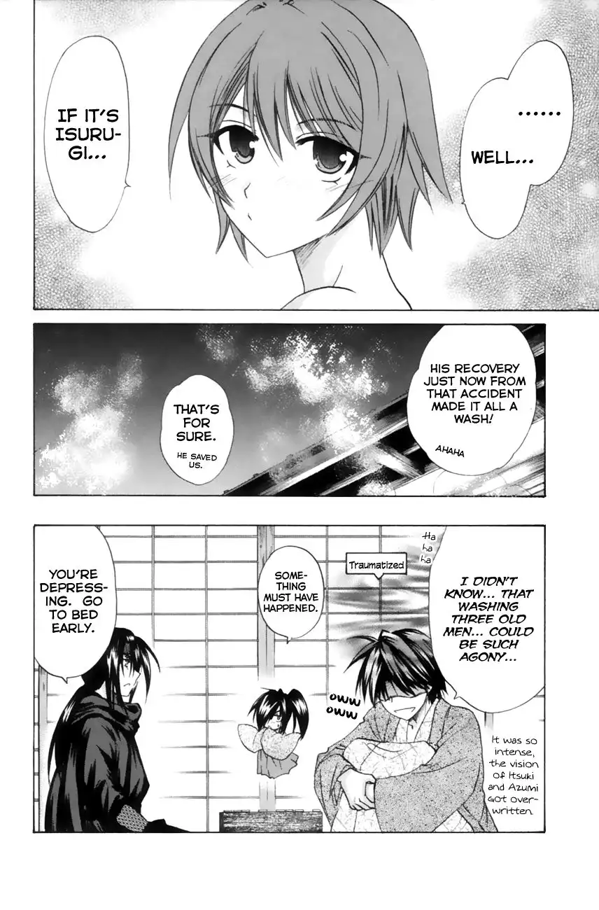 Kanade Chapter 10