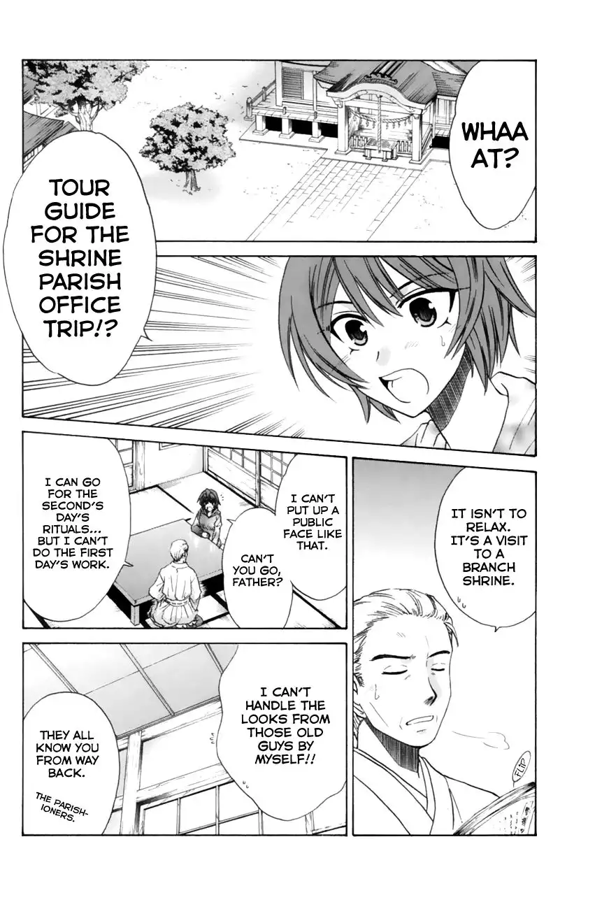 Kanade Chapter 10