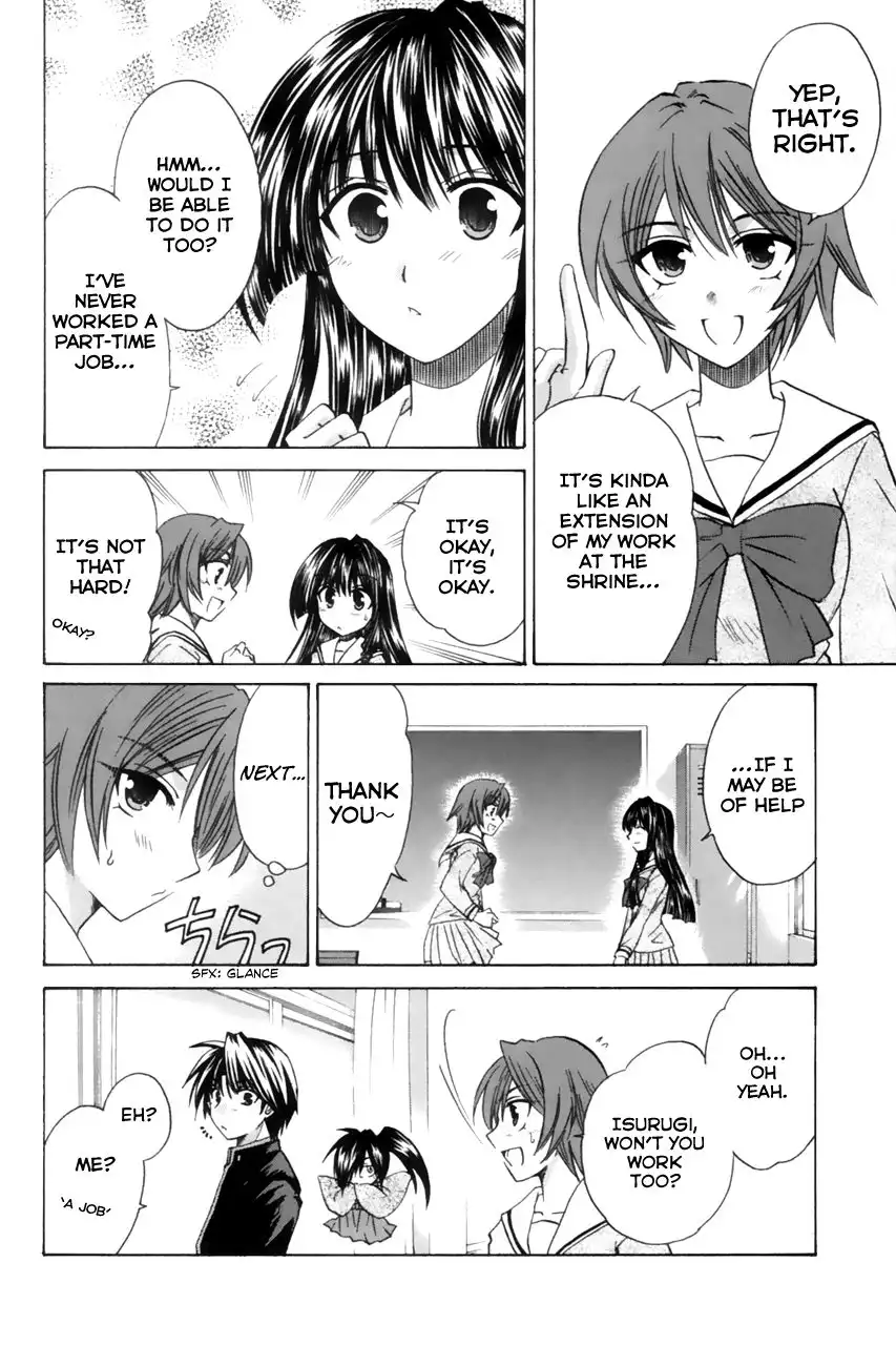 Kanade Chapter 10