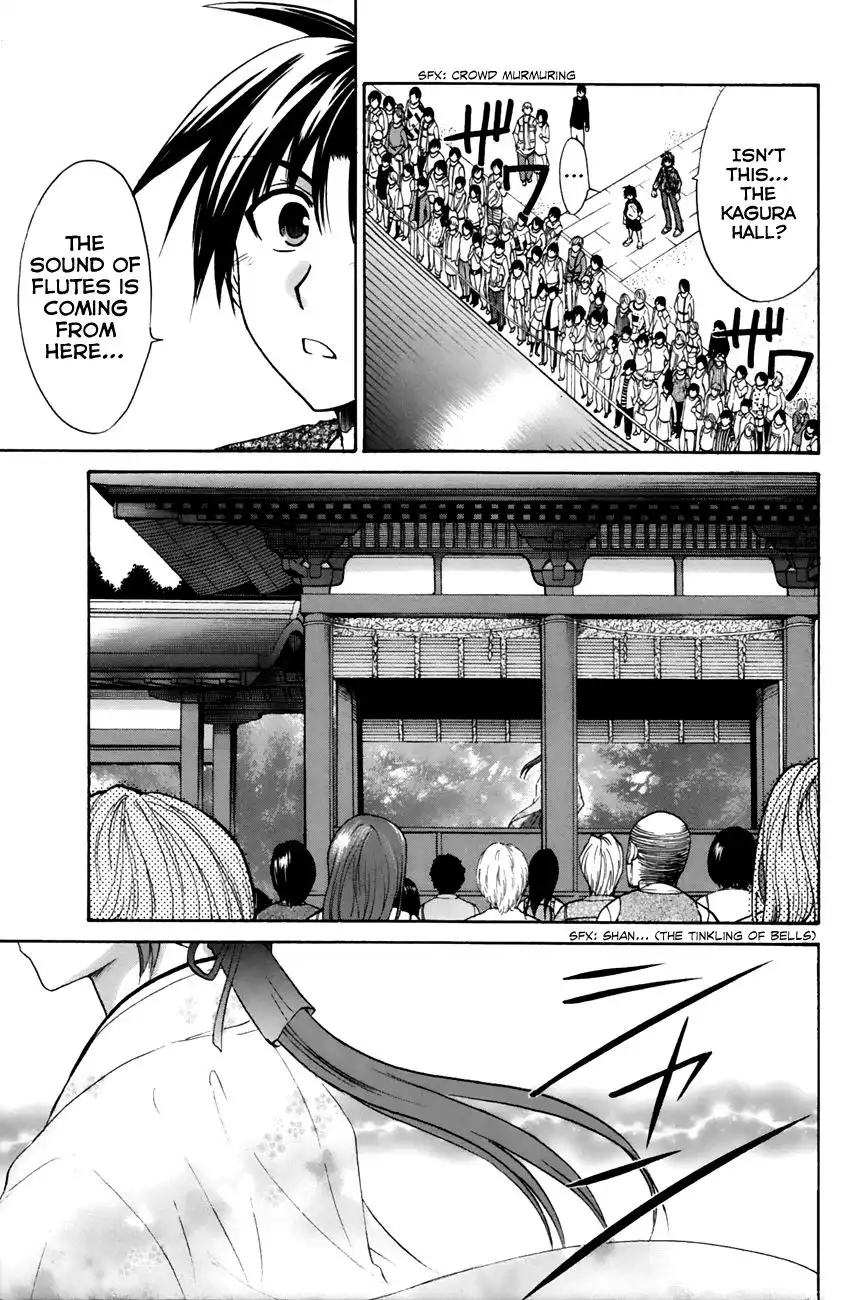 Kanade Chapter 11