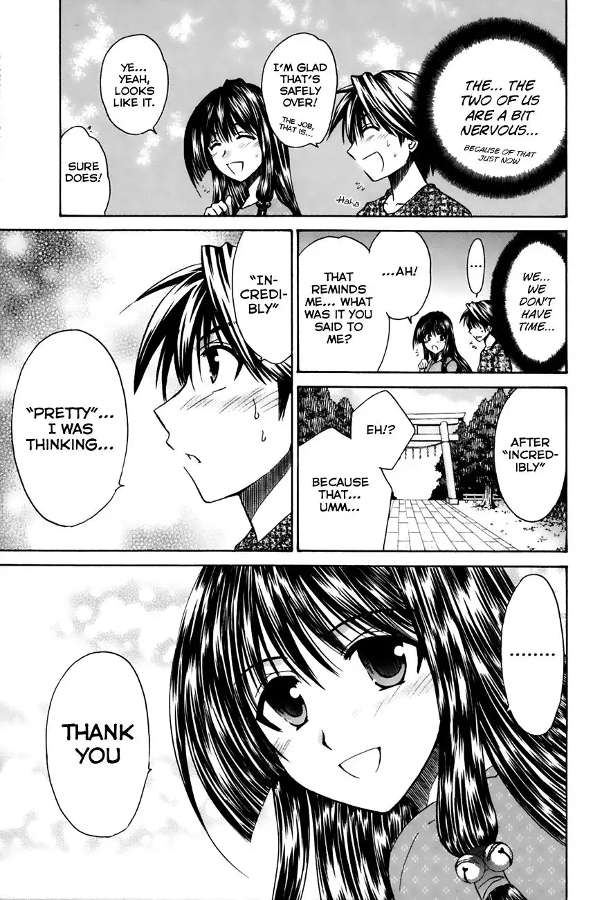 Kanade Chapter 11