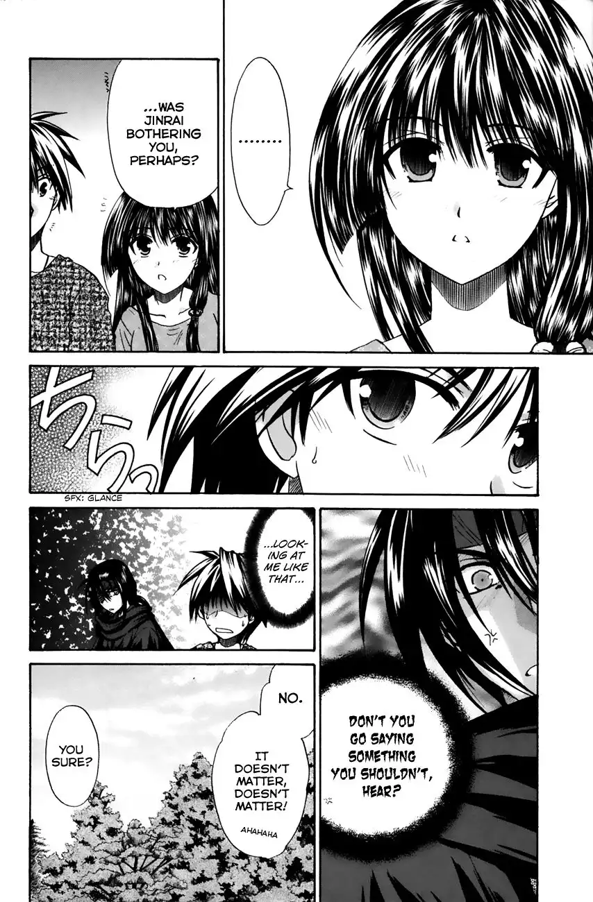 Kanade Chapter 11