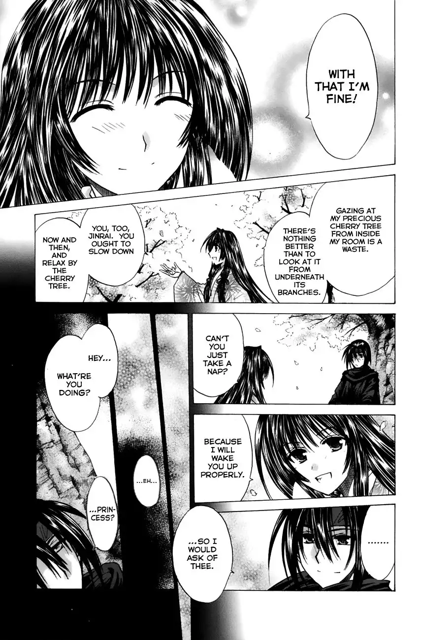 Kanade Chapter 12