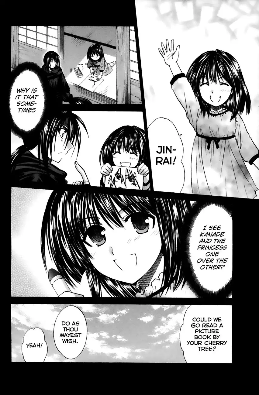 Kanade Chapter 12