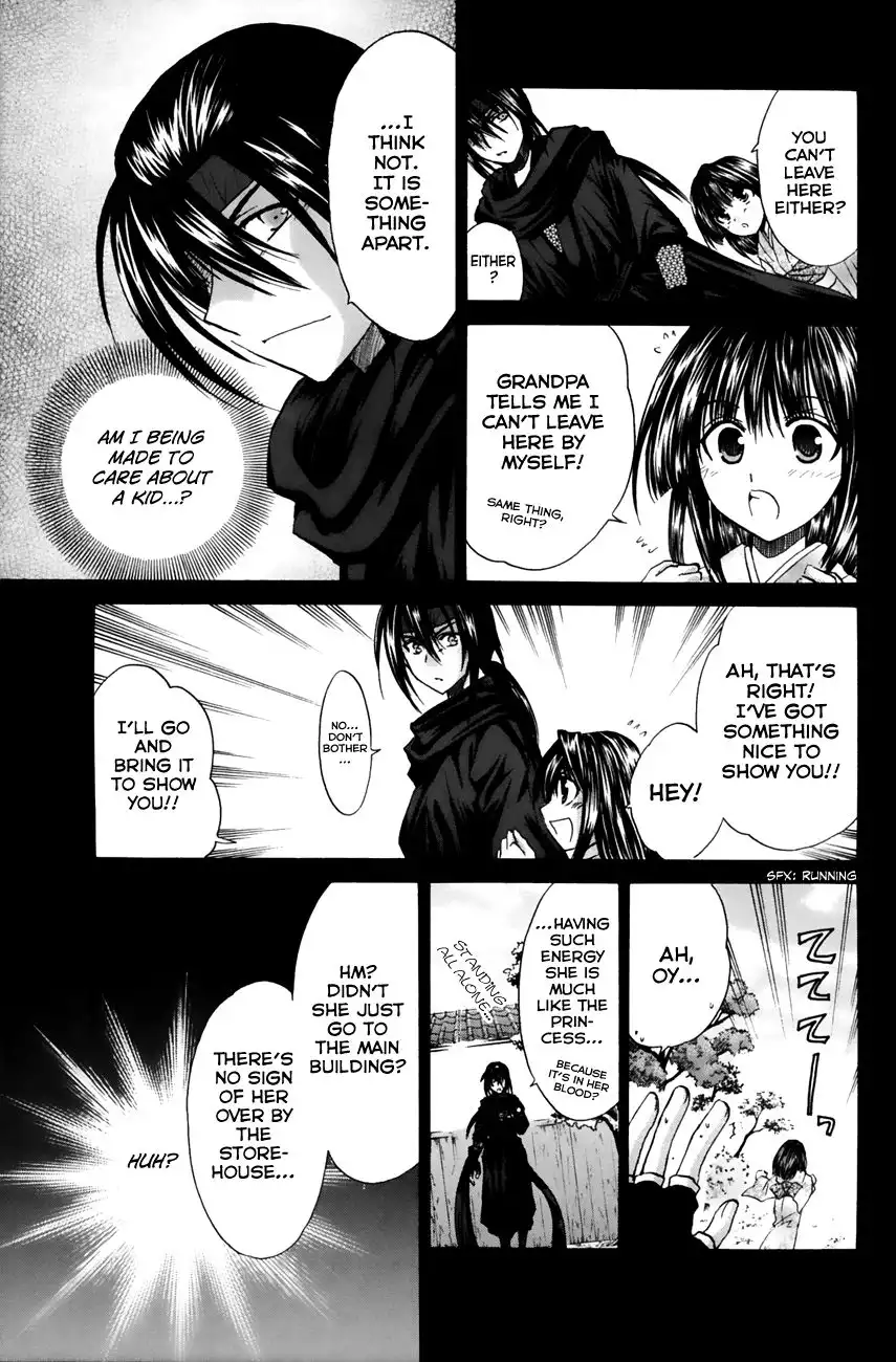 Kanade Chapter 12