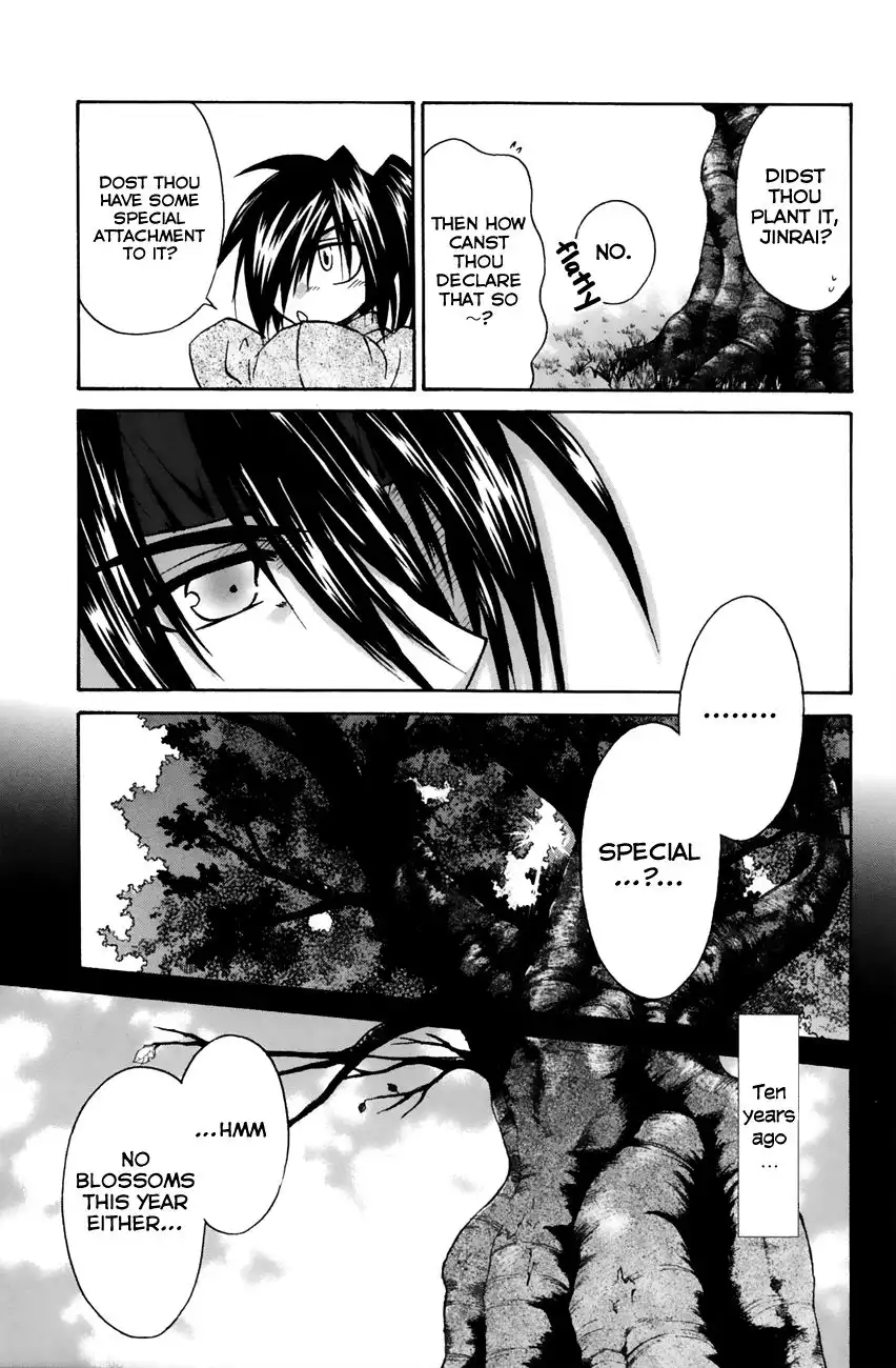 Kanade Chapter 12