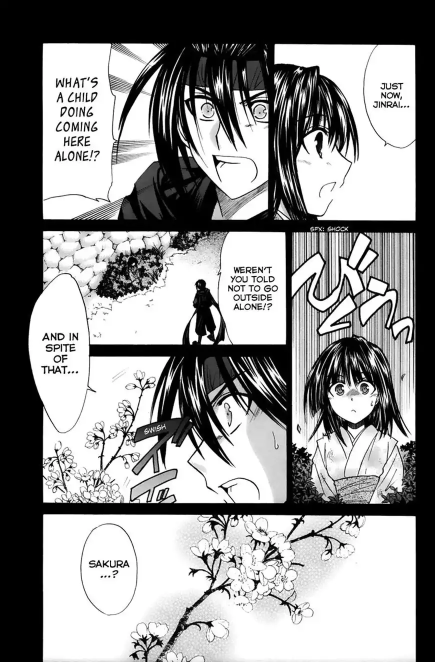 Kanade Chapter 13