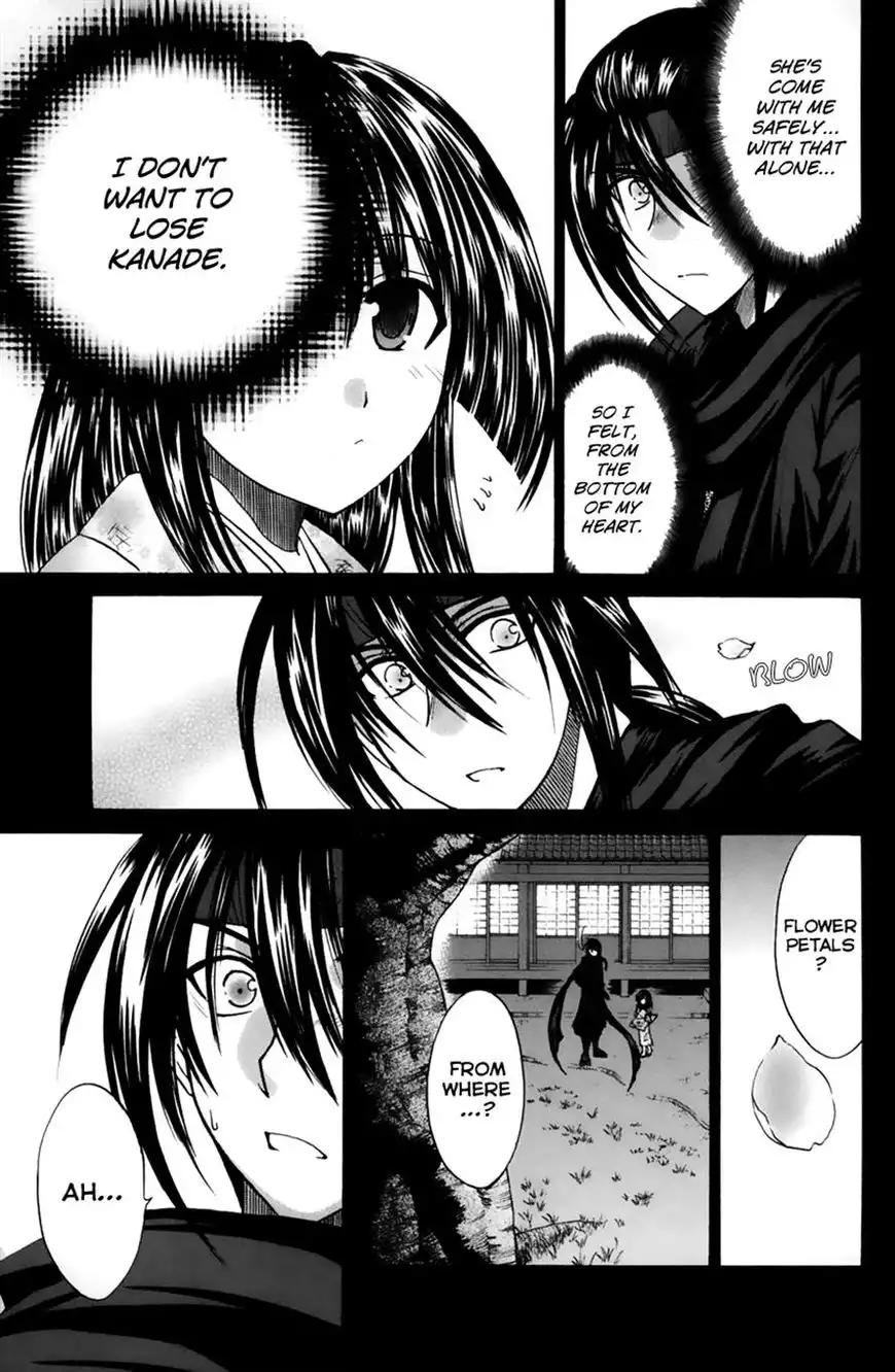 Kanade Chapter 13