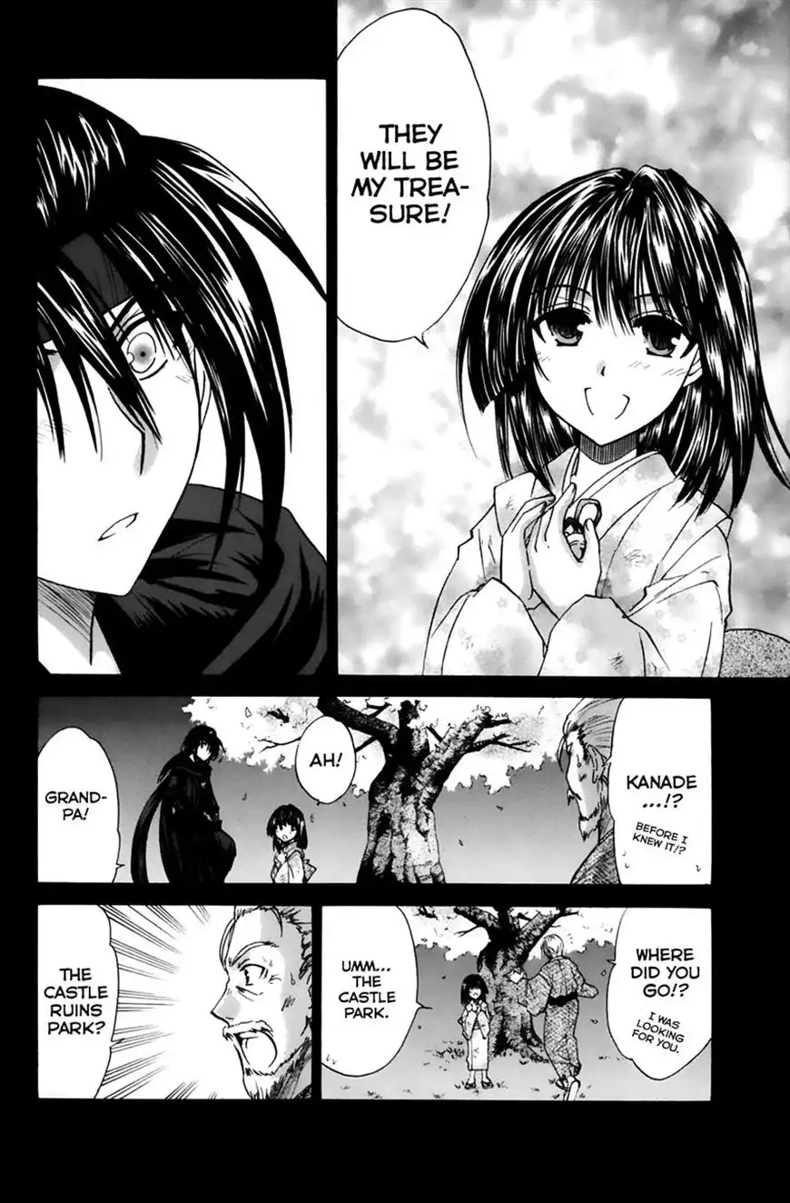 Kanade Chapter 13