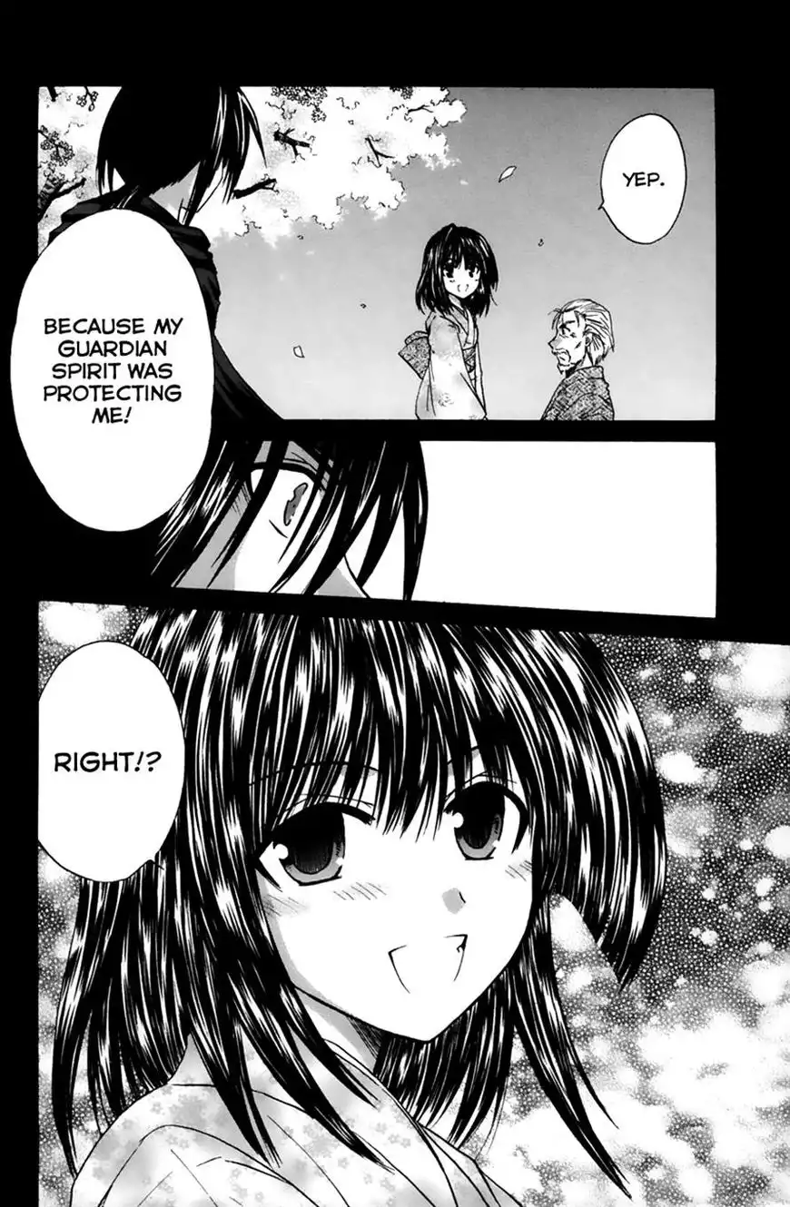 Kanade Chapter 13