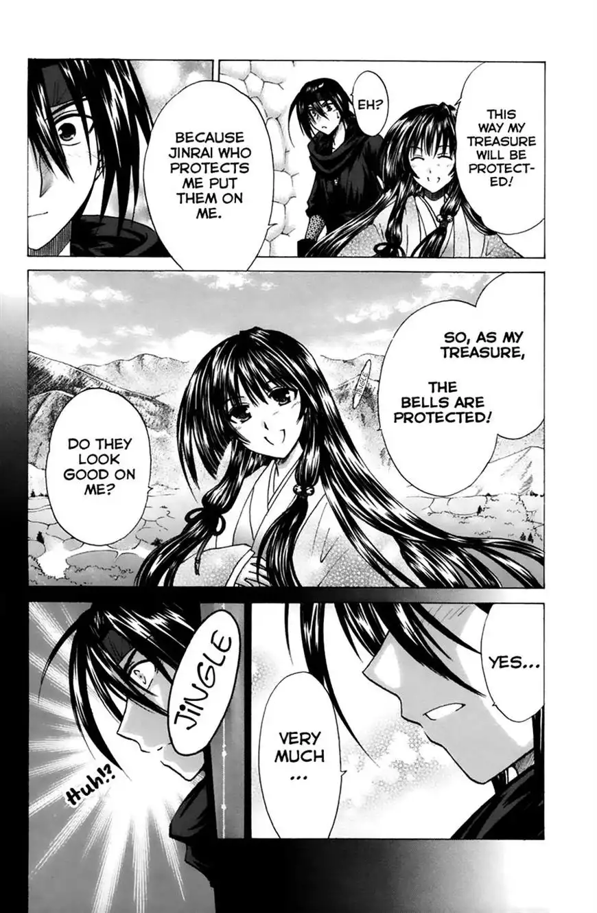 Kanade Chapter 13