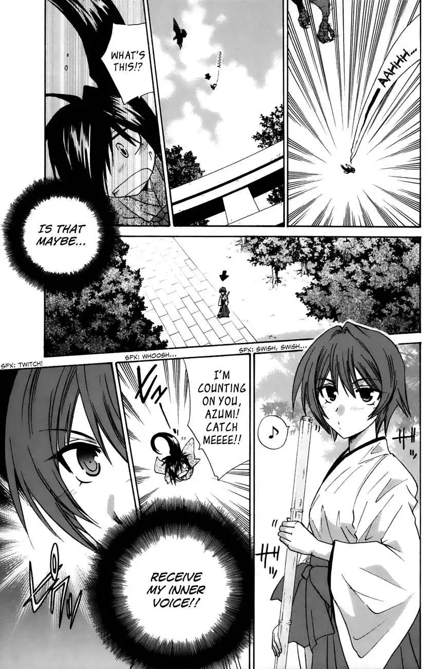 Kanade Chapter 14