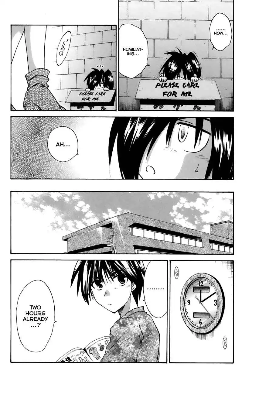 Kanade Chapter 14