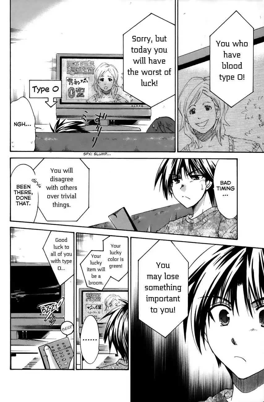 Kanade Chapter 14