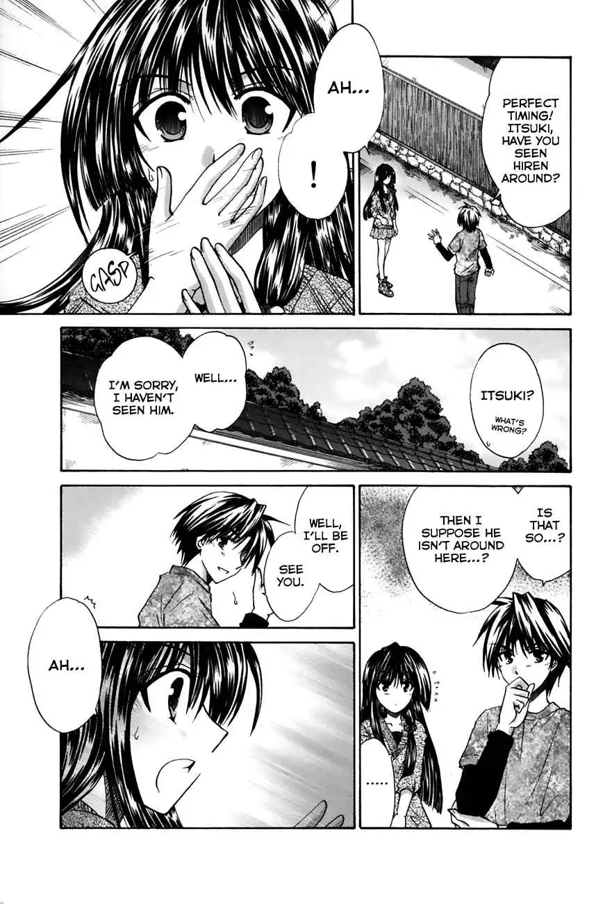 Kanade Chapter 14