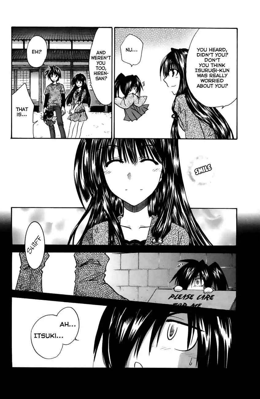 Kanade Chapter 14