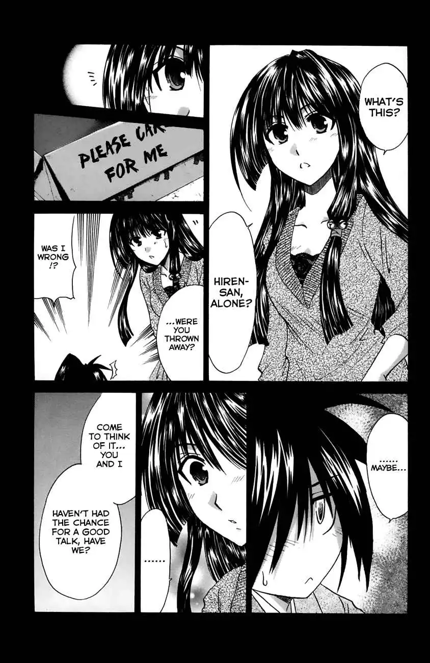 Kanade Chapter 14