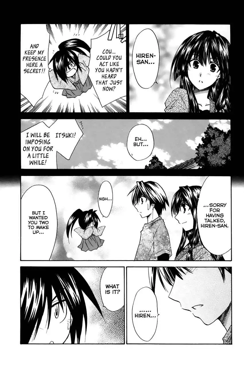 Kanade Chapter 14