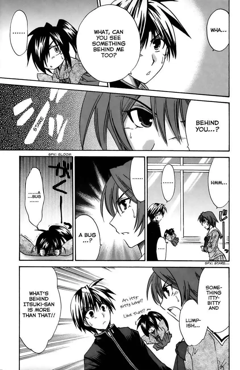 Kanade Chapter 15