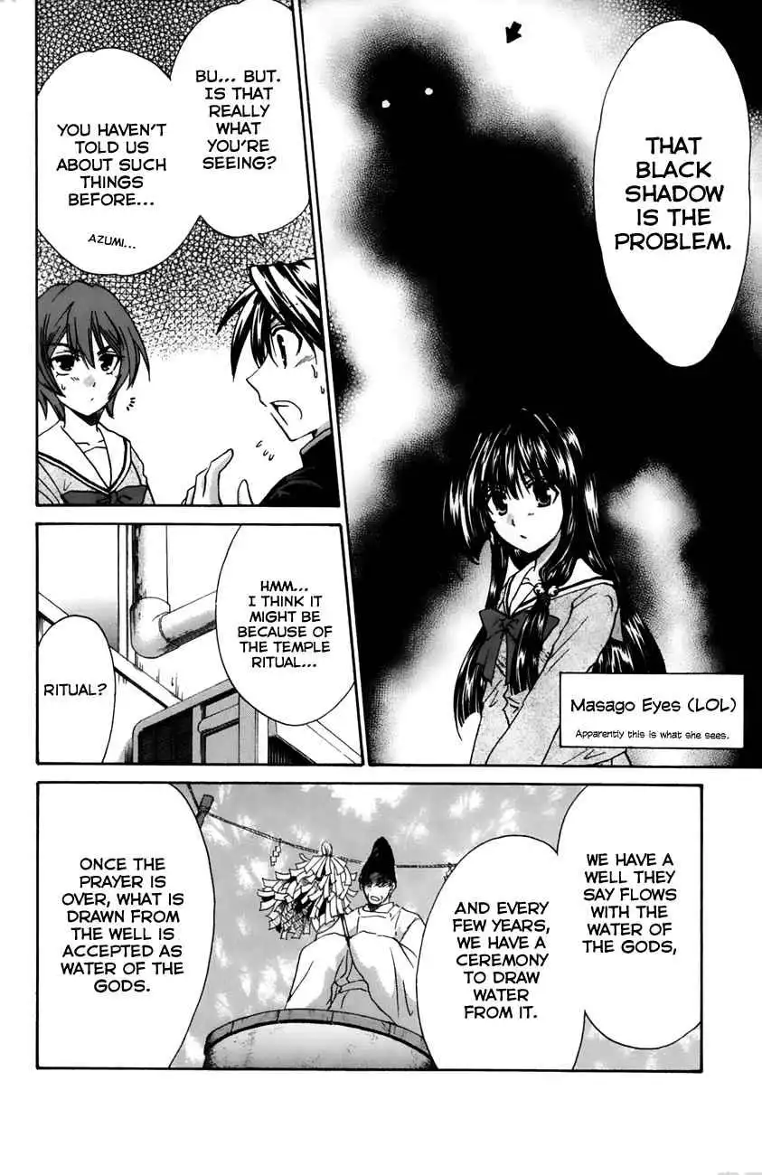 Kanade Chapter 15