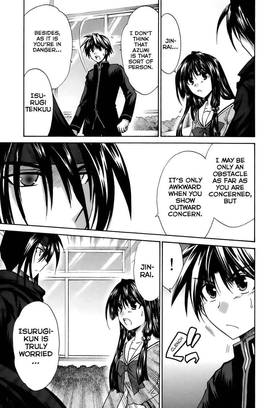 Kanade Chapter 15