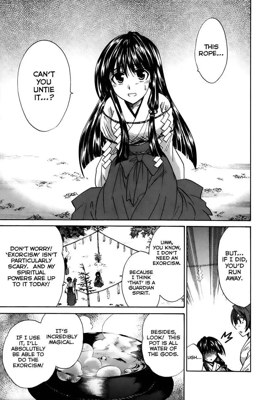 Kanade Chapter 15