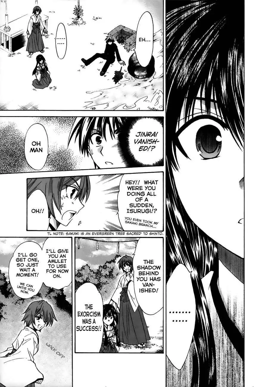 Kanade Chapter 15